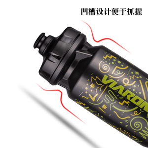 Bouteille d'eau pour vélo Viaron, 700 ml, en plastique durable, pour le cyclisme et les sports de plein air - Product Image 4