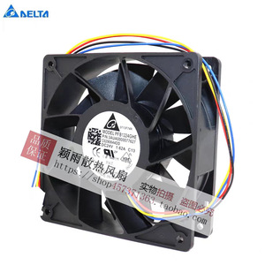 Ventilateur sans balais DC PFB1224GHE 12 cm 24 V 1,62 A à haut débit d'air pour refroidissement par onduleur - Product Image 2