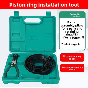 14PCS xe <span class=keywords><strong>Piston</strong></span> <span class=keywords><strong>Ring</strong></span> Bands 62-140mm Máy nén cài đặt Remover Kìm xe bảo trì công cụ thiết lập - Product Image 4
