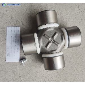 Vente directe d'usine, ressort à lames avant pour camion à benne basculante Howo - Product Image 4