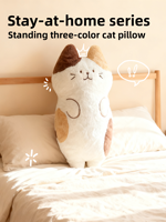 Direkt vom Hersteller: Japanischer Calico-Katzen-Plüschkissen für Mädchen, Maßgefertigtes Langes Katzenkörperkissen, Gefüllte Kätzchen-Puppe, Weiches Sofa-Kissen