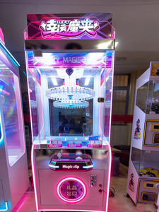 Commercial Coin Operated Magic Clip Prize Machine, Custom Arcade Gift Vending Machine for Shopping Mall - Product Image 3