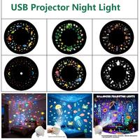 360 °   Projecteur d'étoiles galactiques dynamiques rotatif, veilleuse USB, projection holographique intelligente 5D pour la maison, les fêtes de Noël