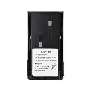 Batería Recargable Económica para Walkie Talkie KNB-15 KNB-15A KNB-15H para <span class=keywords><strong>Ken</strong></span>-wood TK-2107 3107 2100 3100 - Product Image 1