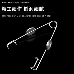 Eyelid Retractor Surgical Instrument Silver Metal Double Eyelid Tool For Ophthalmic Use Invisible Design Medium To Hard - Product Image 4