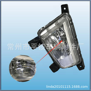 Feux antibrouillard avant Hyundai Ix25 Beijing 12-16 Gauche Droit PC Halogène de remplacement - Product Image 3