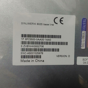 6FC5500-0AA00-2AA0 802S การทำงานของ DCS - Product Image 3