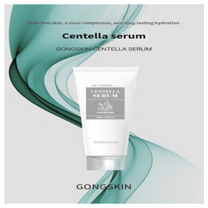 SERUM DE CÉLULAS ESTÉRMES CENTELLA - K-Beauty, Suero Calmante y Reparador para la Barrera Cutánea, Cuidado de los Poros y Renovación Antienvejecimiento - Product Image 3