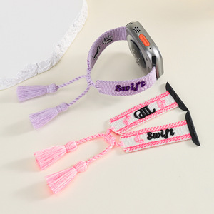 Taylor Lettre Brodé Sport Tassel Bracelet pour <span class=keywords><strong>Apple</strong></span> Watch Réglable Rose Polyester Tissé Sport pour Smartwatch - Product Image 5