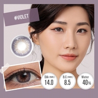 Échantillons gratuits Magister Gleam Lentilles de contact Lentilles de contact souples Lentilles de contact pour les yeux Lentilles de contact cosmétiques de couleur