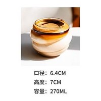 Nouvelle Tasse à Café en Verre Borosilicate Haute Qualité, Design Créatif et Original, Style Niche, Motif Spirale Montagne-Rivière, pour Latte Dirty