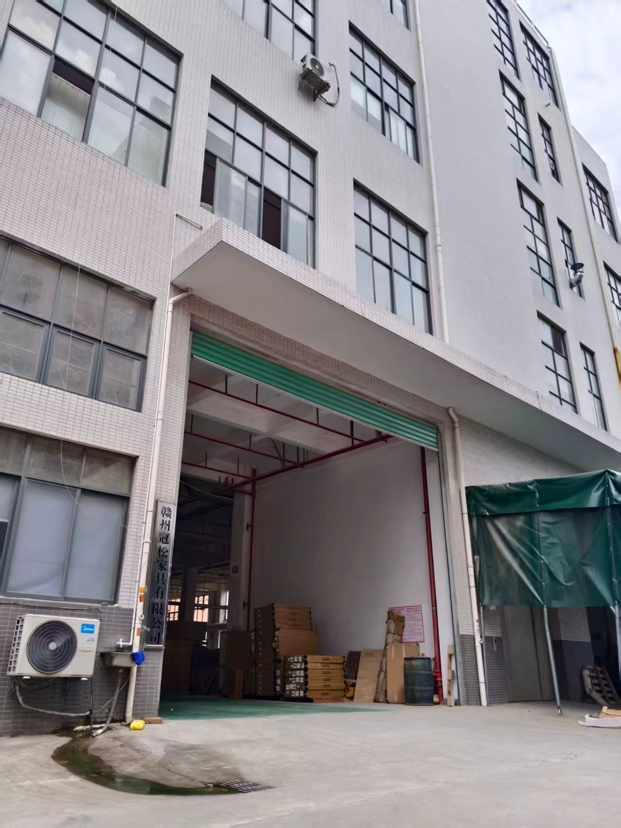 Ganzhou Guansong Furniture Co., Ltd.