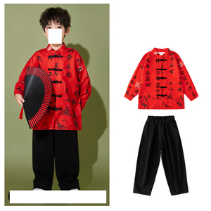 Costume de hip-hop <span class=keywords><strong>chinois</strong></span> pour enfants, robe traditionnelle cheongsam pour garçons et filles, tendance Halloween, danse des étudiants, costume de kung-fu, hanfu - Product Image 3