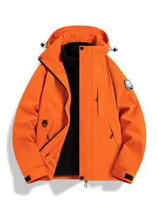 Veste Gore-Tex pour femmes 2025, nouvelle veste de montagne trois-en-un coupe-vent et imperméable pour couples, hommes - Product Image 1