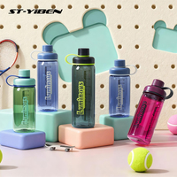 Bouteille d'eau pour la salle de sport, l'entraînement et le fitness avec design antidérapant, couvercle en paille et bouchon verrouillable