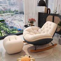 Fauteuil à bascule inclinable en métal, design minimaliste moderne, pour balcon, canapé de détente, fauteuil de salon