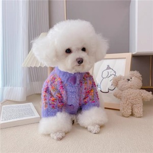 Suéter para mascotas para perros pequeños, diseño bonito en rosa y morado, abrigo cálido para otoño e invierno, Teddy Bichon Frise Pomeranian Yorkshire Terrier - Product Image 4