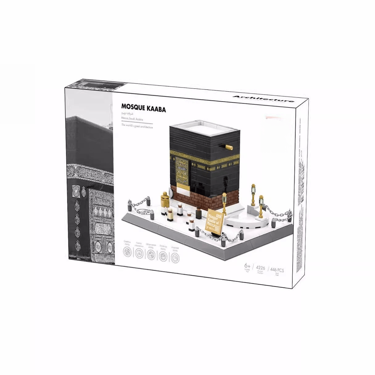 4226-kaaba a Mecca, Arabia Saudita