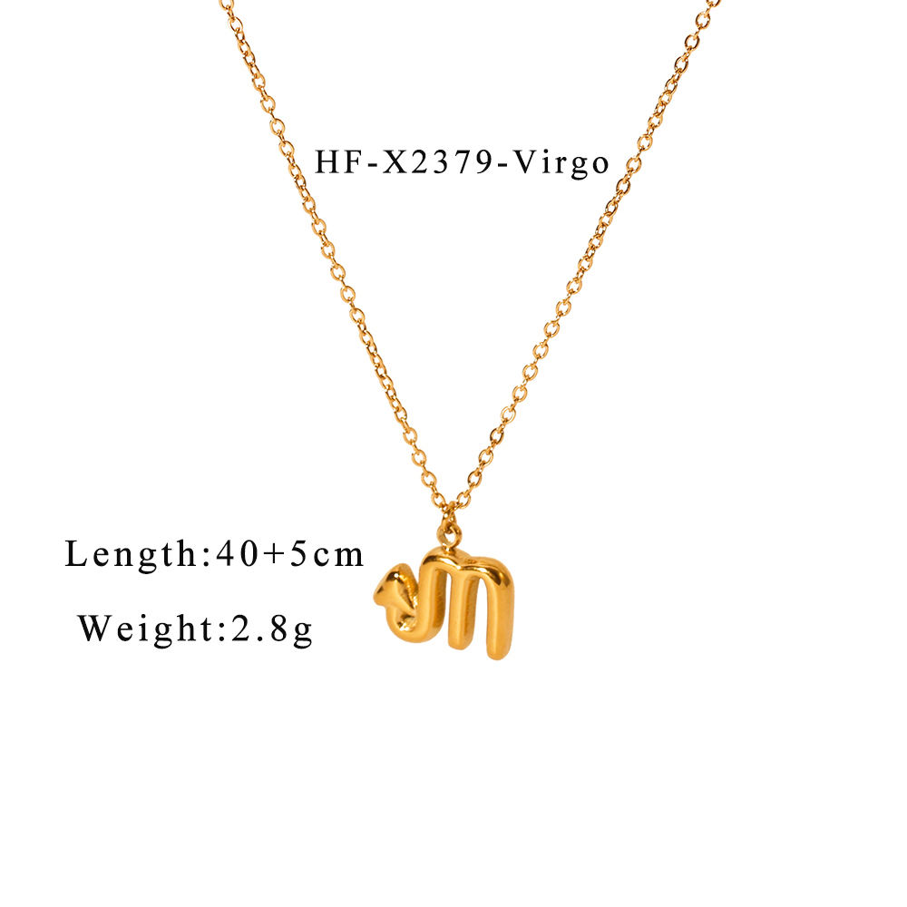 Gold-HF-X2379-Virgo