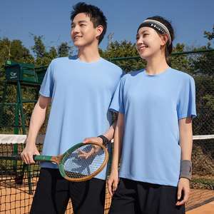 Herenshirt van polyester, sneldrogend, custom sublimatieprint logo, unisex gym sport shirts voor heren - Product Image 5