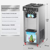 Machine à glaces artisanales commerciale, machine à glaces molles automatique industrielle pour la vente en glacier ou en magasin