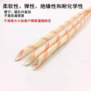 Tube isolant en fibre de verre jaune 2,5 KV, épaissi, résistant aux hautes températures, tailles 2 mm, 3 mm, 5 mm, 10 mm, 14 mm, 16 mm, 20 mm, 5 m - Product Image 3