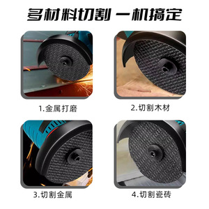 Mini Angle Grinder 24V Brushless Battery Powered For Cutting Grinding DIY Use - Product Image 3