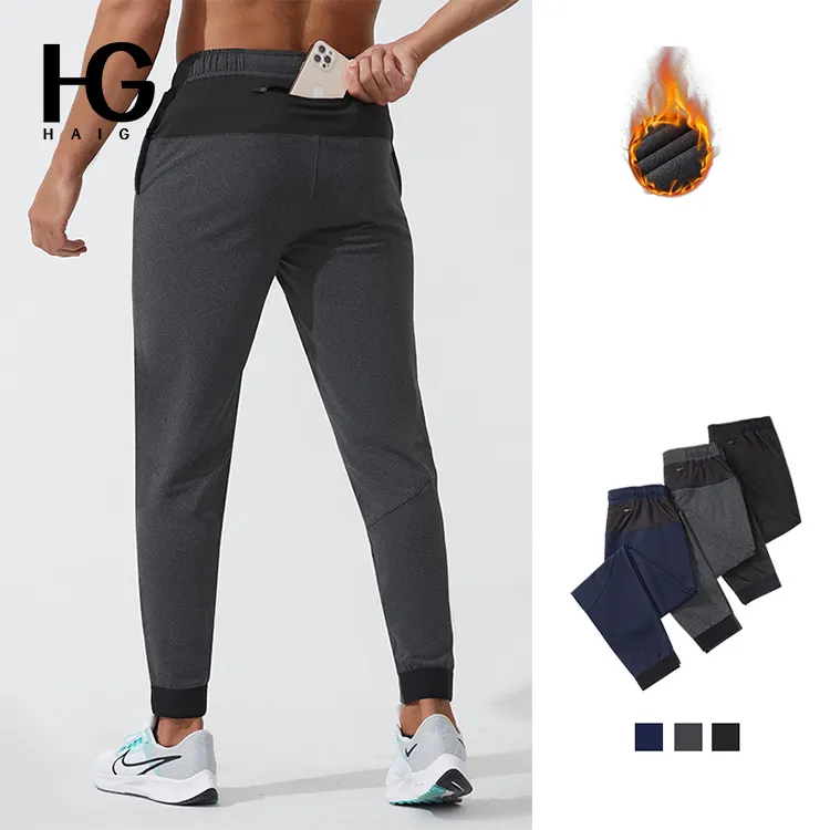 Gym Sport Pants Men's Large Size Outdoor Small Feet Closed Running Men's Sports Pants Loose Warm Plus Fleece Fitness Pants
