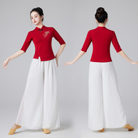 Costumes de danse ethnique chinois traditionnels, vêtements de spectacle d'art classique, tenues de danse du Yangko, costumes élégants Hanfu