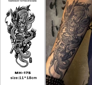 Adesivo del tatuaggio Wukong <span class=keywords><strong>mito</strong></span> nero per sport e intrattenimento - Product Image 4