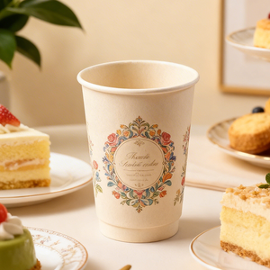 Vasos de papel desechables de bambú blanco de doble pared para bebidas frías y calientes, biodegradables, de 6oz, 8oz, 10oz y 12oz, personalizados al por mayor. - Product Image 1