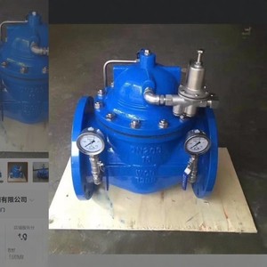 วาล์วหยุดฉุกเฉินแบบไดอะแฟรม Hunan Guilong รุ่น 900X-10 สำหรับควบคุมการไหลของท่อส่งน้ำมันในกรณีไฟไหม้ แรงดัน 25 บาร์ - Product Image 4