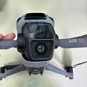 HFT Professional Air 3S <b>Drone</b> <b>4K</b> Video Quadcopter with Remote Controller Fly More Combo Wholesale - Product Image 3
