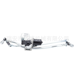 Liaison d'essuie-glace Fiat Ducato 1354851080 1363338080 6405PP – Adaptation d'origine usine - Product Image 1