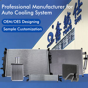 Pièces de rechange pour voiture Refroidisseur intermédiaire eau-air pour <span class=keywords><strong>Hyundai</strong></span> <span class=keywords><strong>Tucson</strong></span> 1.6L OEM 55485SS Refroidisseur intermédiaire en aluminium - Product Image 3