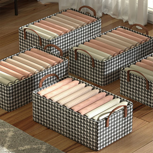 Organizador de roupas dobrável, calças, jeans, caixa de armazenamento, guarda-roupa, sutiã, meias, roupa íntima - Product Image 6