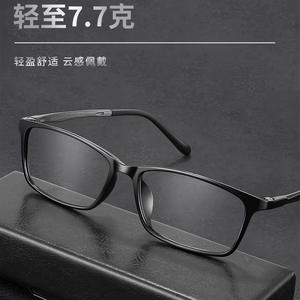 Montures de lunettes rectangulaires pour hommes Danyang 3305, légères, en plastique, monture complète, couleur noire, lunettes de prescription - Product Image 2