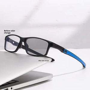 Lunettes progressives multifocales à zoom automatique TR90 transfrontalières, à double usage, pour presbytie, personnes d'âge moyen et âgées, anti-lumière bleue - Product Image 1
