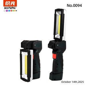 Multi Function Outdoor Maintenance Lamp 2 X 8W <b>LED</b> Magnetic USB <b>Rechargeable</b> Camping <b>Work</b> <b>Light</b> - Product Image 3