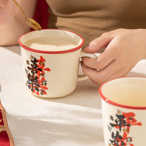 แก้วเซรามิคสไตล์เรโทรพร้อมหูจับ ลายการ์ตูน ของขวัญรับปริญญา ชุดแก้วเดี่ยว - Product Image 3