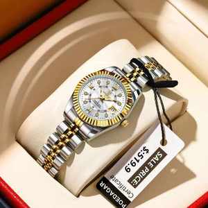 Nuevo POEDAGAR <span class=keywords><strong>780</strong></span> marca de lujo reloj de cuarzo para mujer de alta calidad resistente al agua de acero inoxidable reloj de pulsera señora relojes Relojes - Product Image 1