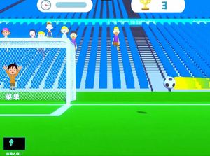 เกมฉายภาพบนผนังแบบอินเทอร์แอคทีฟพร้อมระบบสัมผัสร่างกาย ขนาด 5x3 เมตร 16 เกม รับประกัน 2 ปี - Product Image 6
