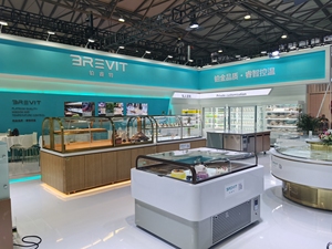 Vitrina de pastel cuadrada de una sola temperatura, equipo de refrigeración, vitrina de panadería, vitrina para exhibición de pasteles - Product Image 5