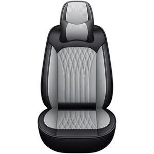 Housse de siège de voiture quatre saisons en cuir nappa tout compris Nouveau coussin intérieur respirant Housse de siège spéciale universelle - Product Image 1