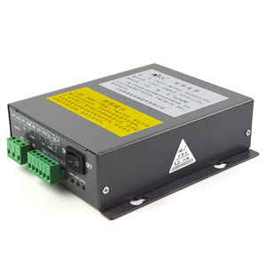 Alimentation électrique Audepu Control UKZ-01 220V AC vers 12V DC pour pince à câble d'ascenseur - Product Image 3