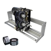 Machine d'impression de date d'expiration, ruban de codage, HP-241, ligne de production, imprimante de date d'emballage