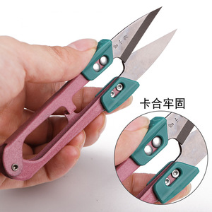 Diy Multi Purpose <b>Scissors</b> Stainless Steel Blade Soft Grip Handle Foldable Fabric <b>Sewing</b> Shears Green Smooth Edge - Product Image 1