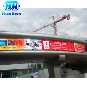 หน้าจอ LCD กันน้ำสำหรับโฆษณากลางแจ้งขนาด 120 นิ้ว P4 16.9 สำหรับร้านอาหาร พร้อมหน้าจอสัมผัส LED P4 ขนาด 27 นิ้ว ความสว่าง 1500nit สำหรับใช้งานกลางแจ้ง - Product Image 5