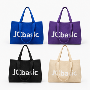 Bolsa de Mano Tejida Personalizada, Bolsa de Compras Grande con Logotipo JCbasic, Bolsa de Transporte Ecológica para Pedidos al por Mayor, Suministro OEM - Product Image 1