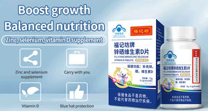 Les comprimés de vitamine <span class=keywords><strong>D</strong></span> de marque propre contiennent du zinc et du sélénium, des suppléments nutritionnels pour protéger la santé des os - Product Image 2